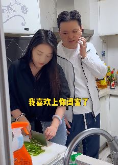 陈老斯夫妻搞笑:玩归玩笑归笑,别拿感情开玩笑!