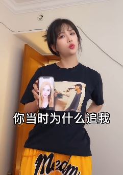 网红钟婷搞笑段子：说错话没关系，下辈子注意一点就行了！