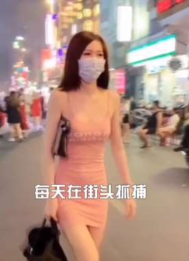 泰国不穿内裤也犯法?你猜警察如何来判定呢?