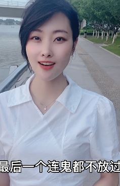 美女搞笑段子：世上最让人佩服的三个男人