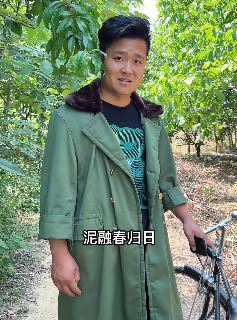 郑州超哥搞笑相亲:相亲被送藏头诗,一脸懵逼尤不甘!
