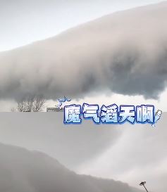浙江嘉兴惊现巨蟒天象很吓人