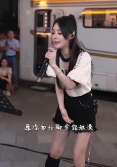 鱼闪闪广州街头路演cover一首很温暖的歌曲《愿你》