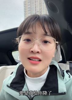 运营商不给降套餐？打这两个电话试试，绝对管用！