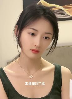 好看小姐姐「小莹嘉」搞笑:菜淡的了加盐,感情淡了加钱!