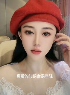 气质女主播「万芊芊」搞笑对口型:早结婚的好处就是"离婚时会很年轻"