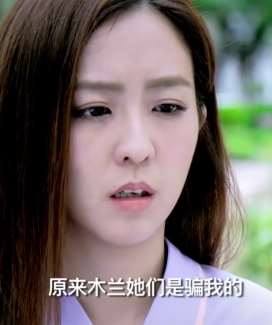 武大的小姐姐们12：武大想把四位小姐姐送回他们自己的年代！