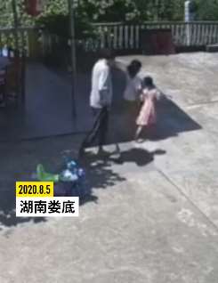 湖南一女童在外玩耍遭邻居打伤头部昏迷 对方有精神病史