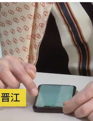 福建一男子卖口罩诈骗被抓 其父帮还16万