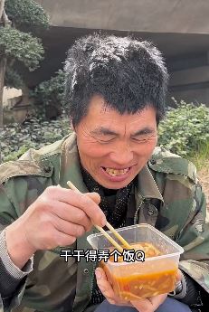 父亲的5元午餐拍摄者回应走红