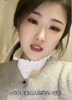 小姐姐「刘大仙儿」谈男女情感:不爱你的女人对她越好越不把你当回事