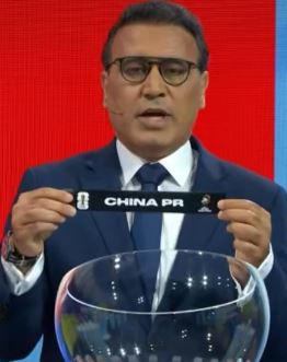 国足18强赛抽签结果出炉 与日本澳大利亚沙特巴林印尼同组