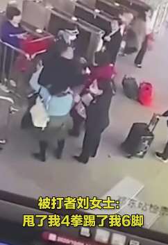 湖南一高铁站检票员殴打乘客