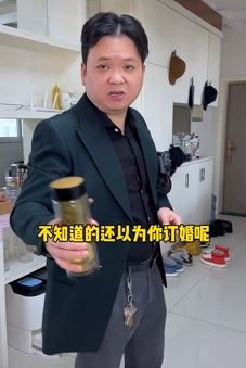 陈老斯夫妻搞笑:男生、女生、穷书生、生生不息!