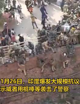 印度爆发大规模骚乱