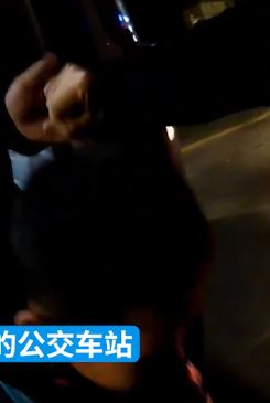 杭州一老人带孙子坐公交车忘车上 在民警帮助下接回