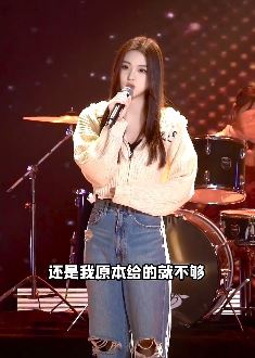 好看小姐姐「金钰晨」深情cover老歌《过火》，怎么忍心怪你犯了错是我给你自由过了火