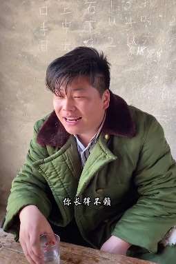 抖音游三搞笑段子：相亲嘴太碎话未说两句把女方气跑！