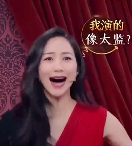 王牌对王牌看韩雪神级模仿与沈腾精彩对答,这配合太完美了!