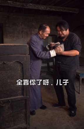 搞笑短剧：父亲的套路