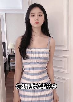 网红美女「羊儿说了算」搞笑：便宜可不是白占的！