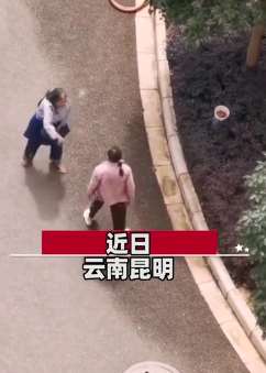 两老人街头吵架魔性夸张  网友：像极了说唱歌手