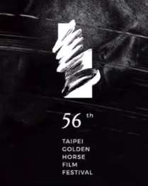 多部香港电影撤回金马奖报名