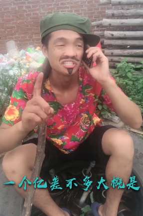 搞笑：上错坟，看完笑的肚子疼！