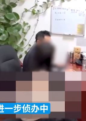 重庆一女子遭电信诈骗 民警找到时已转账11万