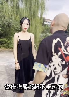 搞笑视频:必须得问问老师热的都让谁吃了