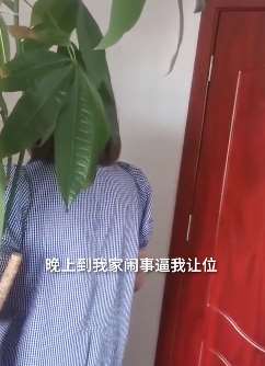 女子举报公职人员丈夫婚内出轨致其抑郁