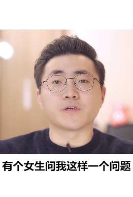 情感语录：有对象却遇到更好的人该怎么办？