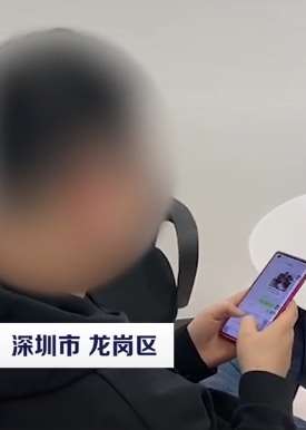 男子约女网友见面遭抢劫 团伙设局"仙人跳”获刑