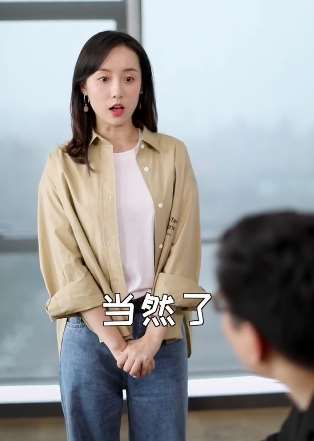 吕一搞笑短视频：你说她这表现能被录取吗？