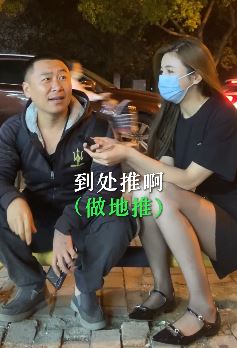 劳务小鹿街采打工人:小伙搞4个月小视频赚了6万多!