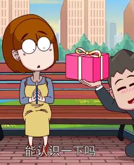 开心锤锤:锤锤用时间倒流器无数次尝试追求自己喜欢的女孩