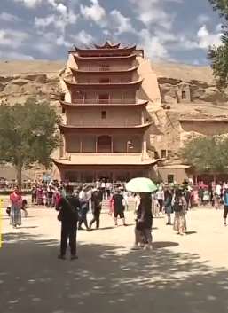 敦煌莫高窟即将恢复营业 全国医护人员可凭证免票