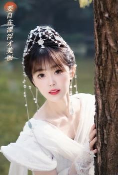 网红歌手「野小马」穿仙侠装翻唱《一直很安静》 网友:改行进军演艺圈吧