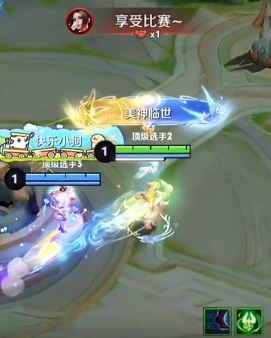 王者荣耀：辅助少司缘教学，前期可以没节奏，但野区一定不能丢！