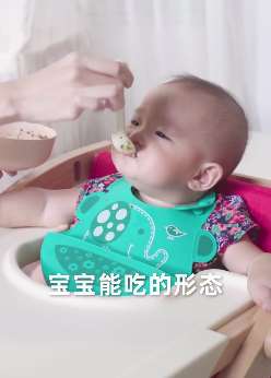 冬天给宝宝吃水果要加热吗？