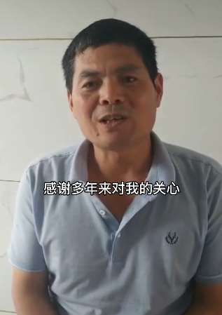 吴春红回应申请1872余万国家赔偿