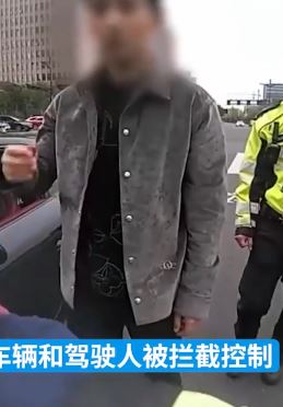 杭州一男子发朋友圈炫耀无证驾驶被举报 交警迅速将其控制