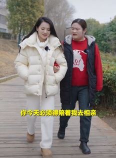 大碗搞笑段子：闺蜜陪着我去相亲，小伙子却看上我闺蜜！