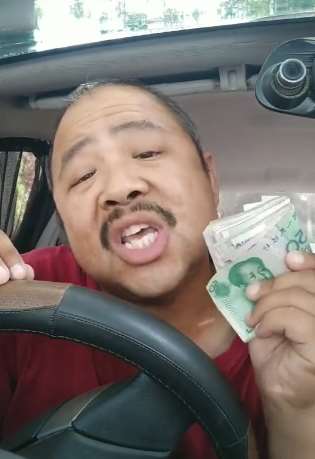 搞笑:导航把大叔给套路了,原来市里消费最贵的地方是这!
