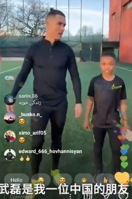 C罗：武磊是我的朋友并为中国祈祷