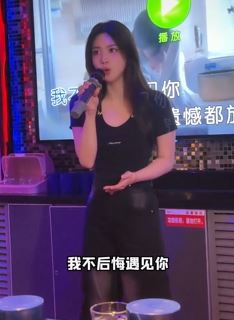 网红小姐姐「金钰晨」ktv翻唱《你来了一阵子》，喜欢这首歌的老铁听听唱的咋样！