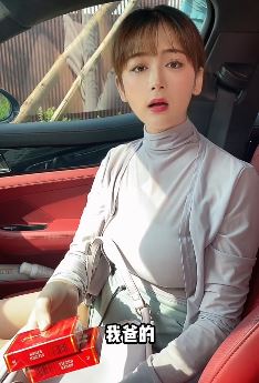 杨小萌搞笑:好女婿就得坑一把老丈人