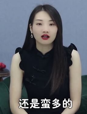 揭秘女人和你聊的火热却不肯出来见面的真因