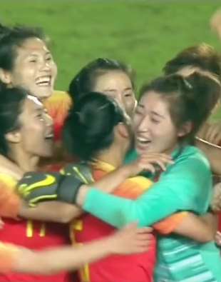 四国赛中国女足战胜巴西女足夺冠