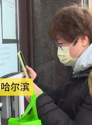 哈尔滨投放500万只口罩 市民每天限购10只